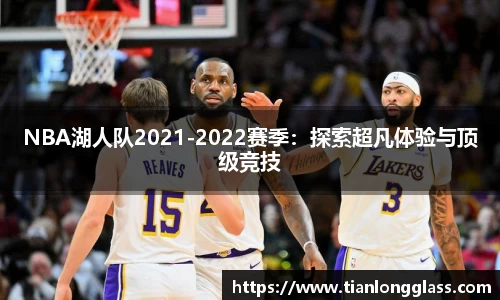 太阳成集团tyc122ccapp