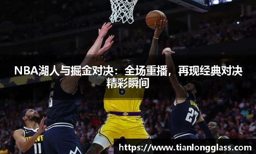 太阳成集团tyc122cc平台