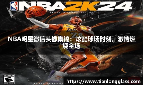 太阳成集团tyc122cc平台