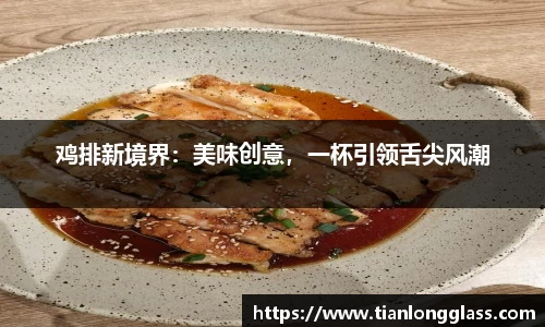 太阳成集团tyc122ccapp