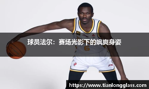 太阳成集团tyc122ccapp
