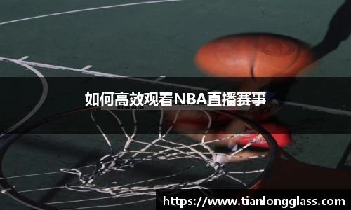 太阳成集团tyc122cc官网