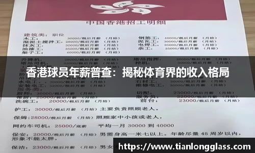 太阳成集团tyc122cc平台