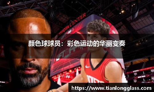 太阳成集团tyc122cc平台