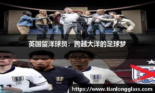 太阳成集团tyc122ccapp