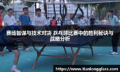 太阳成集团tyc122cc官网