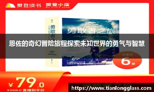 太阳成集团tyc122cc