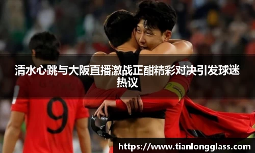 太阳成集团tyc122cc官网