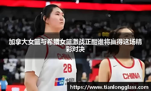 太阳成集团tyc122ccapp
